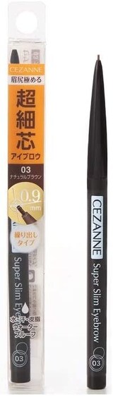  超細芯アイブロウ 03  繰り出しタイプ