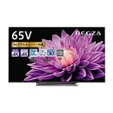  REGZA 　65V型