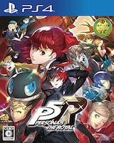  ペルソナ5 ザ・ロイヤル