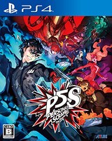  ペルソナ5 スクランブル ザ ファントム ストライカーズ