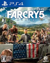  FARCRY5（ファークライ5）