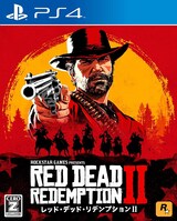  レッド・デッド・リデンプション2