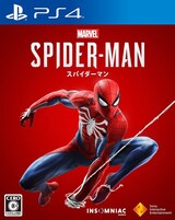  Marvel's Spider-Man（マーベルスパイダーマン）