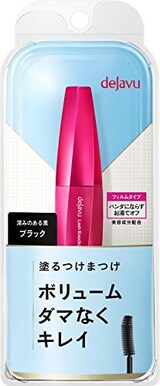  ラッシュノックアウトエクストラボリュームE1 ブラック マスカラ 