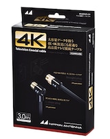  テレビ接続ケーブル