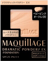  MAQuillAGE ドラマティックパウダリー EX