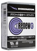  RENEW GRAPHITE  ベースケア用