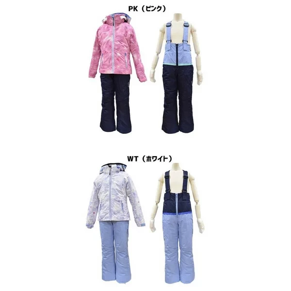  Snow Crystal Girl's Two-piece