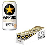  黒ラベル 350ml×12本