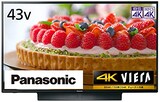  VIERA 4K対応結晶テレビ