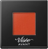  Visee AVANT（ヴィセアヴァン）　シングルアイカラー
