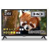 ハイビジョン 液晶テレビ 24V型
