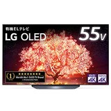  4Kチューナー内蔵 有機ELテレビ 55型