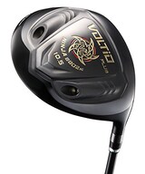  VOLTIO NINJA PLUS