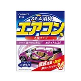  スチーム消臭 エアコン用