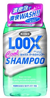  LOOX（ルックス）クールシャンプー