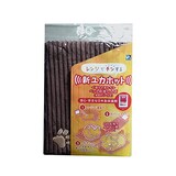  レンジでチンする新ユカホット
