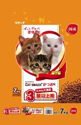 にゃんズ満足3頭以上 かつお味
