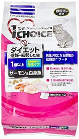  1st choice（ファーストチョイス）成猫 ダイエット