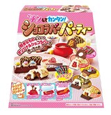  チンしてカンタン！ショコラバーパーティー