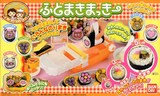  ふとまきまっきー