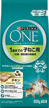  1歳までの子猫用 妊娠・授乳期の母猫用 チキン