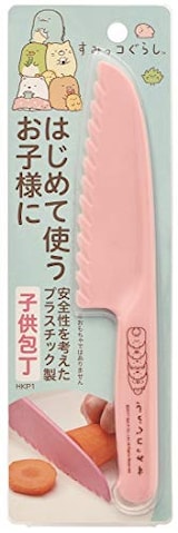  子供包丁 すみっコぐらし