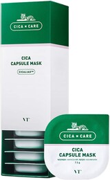  VTCICAマスクライン （VT CICAカプセルマスク）