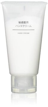  敏感肌用ハンドクリーム