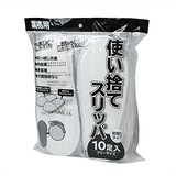  業務用使い捨てスリッパ