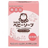  ベビーソープ 固形タイプ