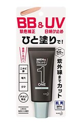  ONE BB&UVクリーム