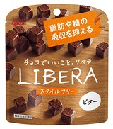  LIBERA リベラ (ビターチョコレート) 50g×10個