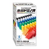  日本ドミノ協会公認 本格ドミノ牌