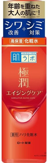  肌ラボ 極潤 薬用ハリ化粧水