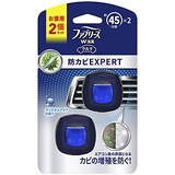  ファブリーズ W消臭 クルマ 2.2ml×2セット