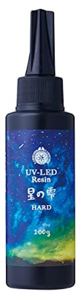 UV-LEDレジン 星の雫 ハード