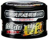  鏡面ワックス
