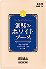  創味のホワイトソース
