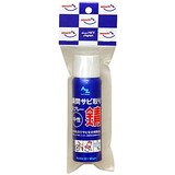  瞬間サビトリスプレー 100ml