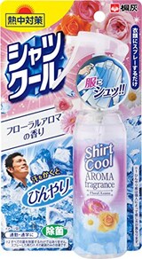  シャツクール アロマフレグランス