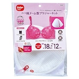  洗濯ネット　ブラジャー用
