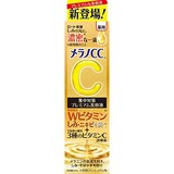  メラノCC 薬用しみ集中対策プレミアム美容液