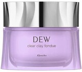  DEW クリアクレイフォンデュ