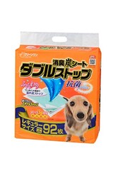  クリーンワン ダブルストップ