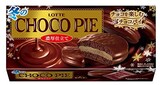  冬のチョコパイ 濃厚仕立て 6個入り×5個