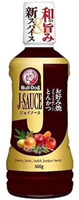 Jソース