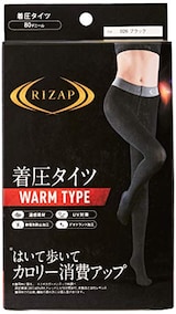  RIZAP はいて歩いてカロリー消費アップ 着圧タイツ