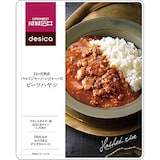  パルミジャーノレジャーノのビーフハヤシ