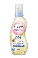  ハミング 素肌おもい